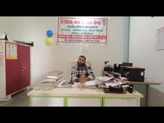 Interview On World Down Syndrome Day.