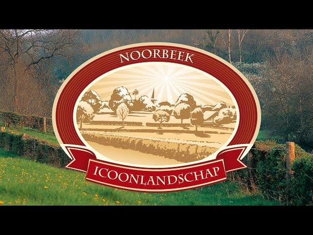 Noorbeek Icoonlandschap