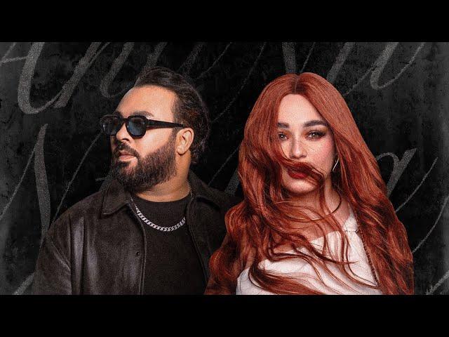 Kader Japonais ft. Numidia Lezoul - Ana W Nti (Exclusive Music Video) كادير جابوني x نوميديا لزول