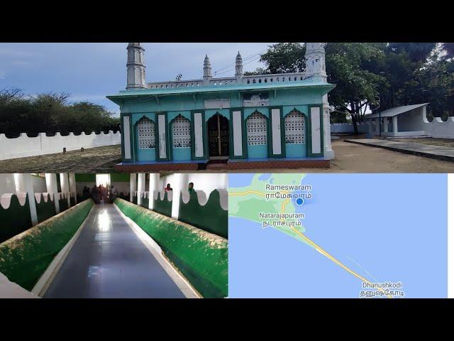 Habil & Qabil Dargah Rameswaram travel vlog l World's longest grave l History behind Adam & Hawa