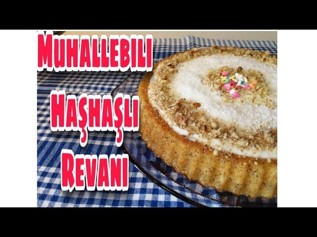 Muhallebili, Haşhaşlı Revani  Tart kalıbında revani nasıl yapılır?