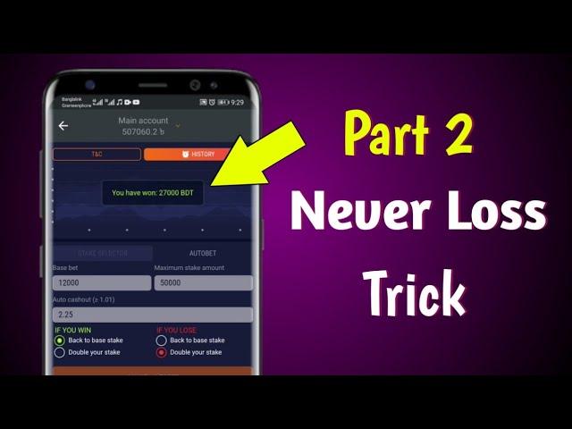 Never Loss In Melbet Crash Game  Crash Game Win Tricks | MELxpro