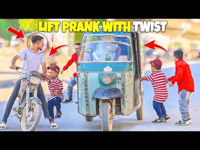 Liftt Prank With Twist - | @newtalentshorts475@NewTalentOfficial