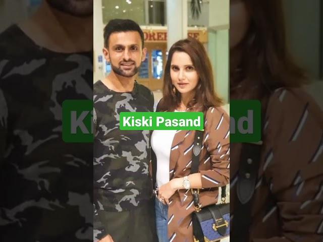 #kiski Pasand#viral video #shorts video