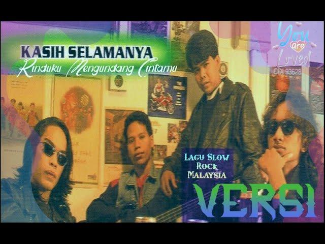 Versi - Rinduku Mengundang Cintamu