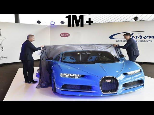 Bugatti Chiron || New Car Bugatti Chiron || Price 19.21 Crore Rupees