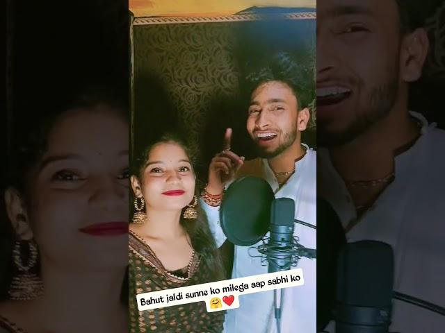 ayodhya nagariya ghumada Piya newsong #ayodhya ka super hit song singer sandeep mishra &kirti mishra
