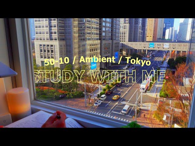 7-hour STUDY WITH ME / pomodoro (50/10) / Ambient / Fire camp / Focus / Real time / Alarm & timer ⏱