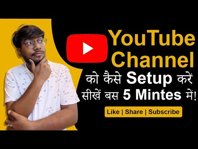 How to customize youtube channel | Youtube channel settings | How to add social links on youtube