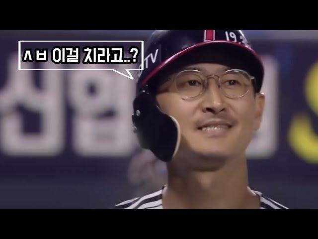 타자들 화병나게 만들었던, KBO 역대 최고의 마구 TOP5 [야친랭킹]