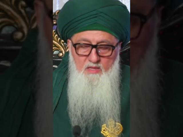 Spiritual Wisdom #shaykhnurjanmirahmadi #energy #sufi
