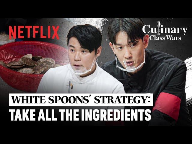 Debate: Playing dirty or all's fair? | Culinary Class Wars | Netflix [ENG SUB]