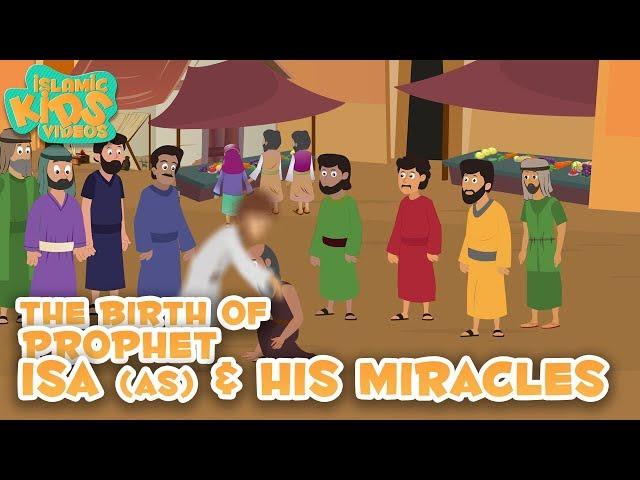 Prophet Stories In English | Prophet Isa (AS) | Part 2 | Stories Of The Prophets | Quran Stories