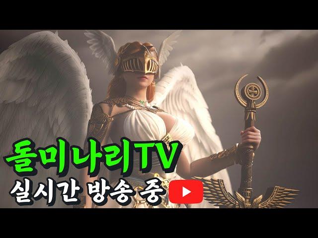 [리니지w] 클체 안하면 케릭터 걸레짝되는 신기한 게임  天堂w