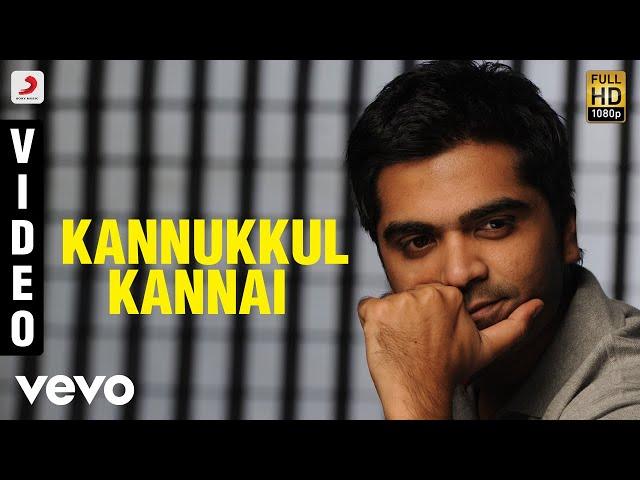 Vinnaithaandi Varuvaayaa - Kannukkul Kannai Video | A.R. Rahman