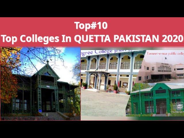 Top#10|Colleges|Quetta|Ranking| Pakistan|Attaullah|Khanzada