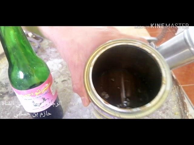 تثبيت ورق الدهبي التركي فيديو رقم ٣