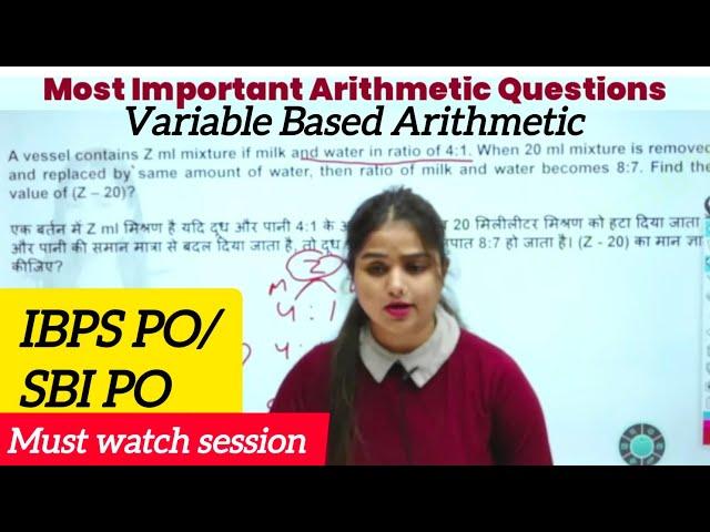 IBPS PO/SBI PO PRE 2024 Most Expected Variable Based Arithmetic By Minakshi Varshney