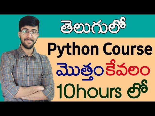 Python full course in telugu | Complete python in 10 hours | Vamsi Bhavani