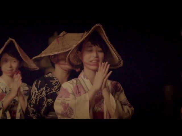 佐久島／イメージ #4 『島の盆踊り』 Sakushima Island Image #4 ”Bon Dance Festival”