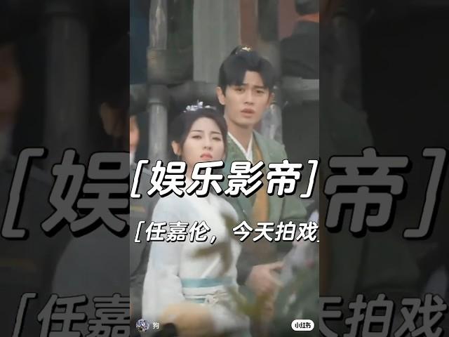 reuters of #RenJialun and #XingFei in the drama #WuGengJi| I wonder what's up there?