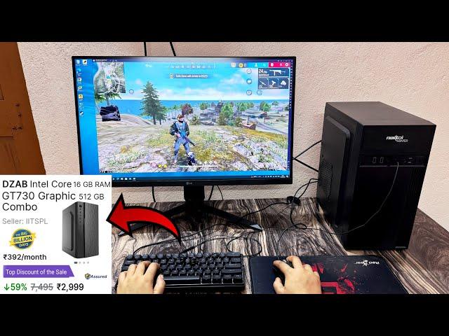 ₹5000 PC intel 16gb ram 4gb graphic build flipkart | budget low-end chipest  for freefire gaming