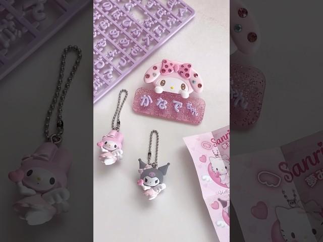 mini sanrio haul from jp #sanrio #asmr #kuromi #mymelody #sanriocollection #推し活 #prsk