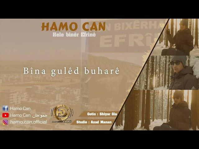 Hamo Can ........Hele binêr Efrînê - By Haytham Darbo Production