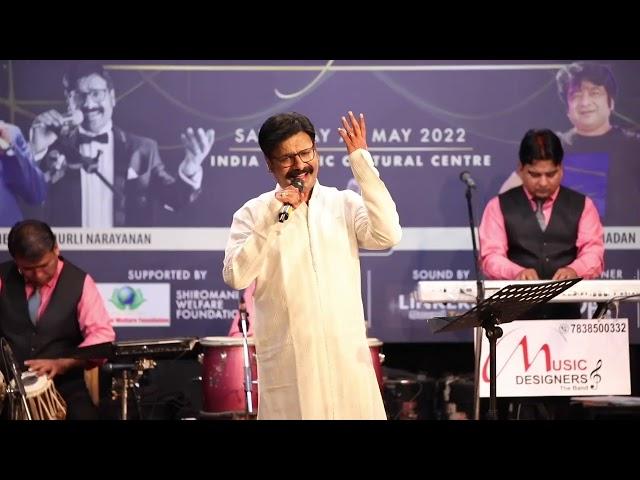 Chingari Koi Bhadke |  Murali Narayanan |  Shri Events show | May 7