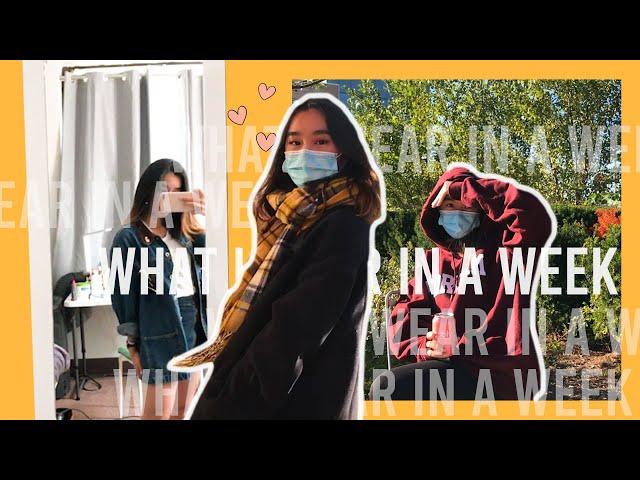 COLLEGE WHAT I WEAR IN A WEEK: realistic fall outfits I wear to class |  Carnegie Mellon University