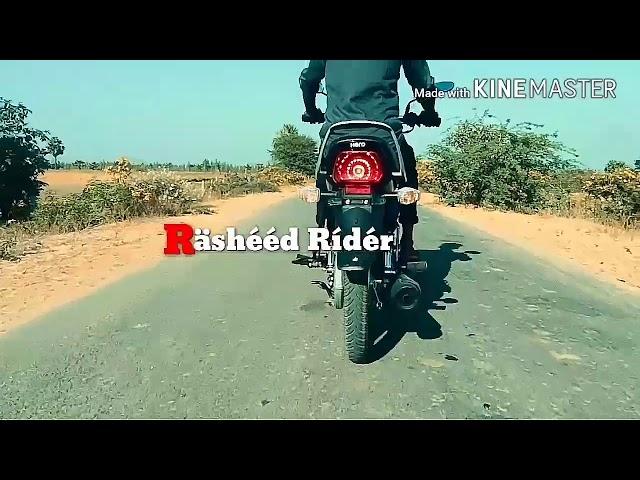 malli raava title video song with rasheed rider...