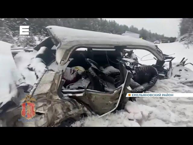 За выходные в ДТП на дорогах Красноярского края погибли 4 человека