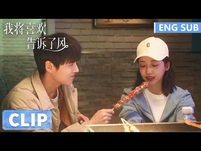 EP10 Clip | Fang Chao sees Nie Chi feeding Lin Ge a Tanghulu | Chasing the Wind