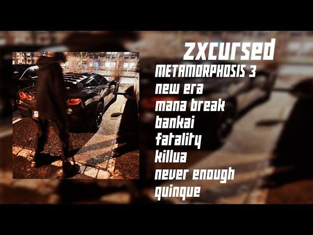 Все официальные треки zxcursed'а/@zxcursed/(перезалив)