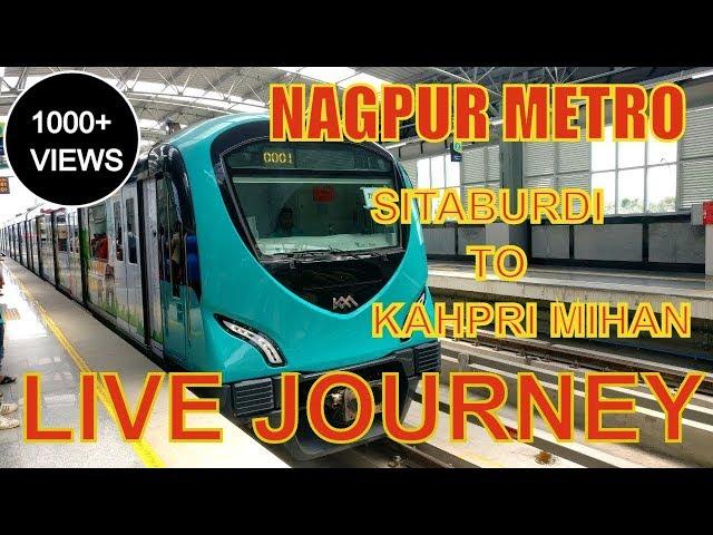 Nagpur Metro | Live Video Journey | Sitaburdi To Khapri | #NAGPURMETRORAIL | Nagpur | #VLOG47