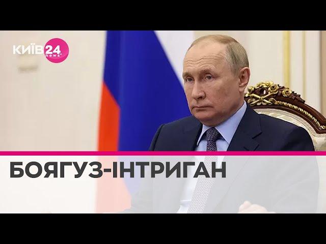 Путін не вбивця, він маніакальний соціопат-терорист - Юрій Ірхін