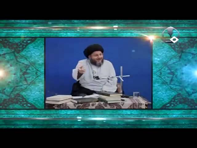السيد كمال الحيدري : لماذا خلق الله الخلق