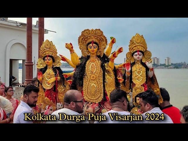 Durga Puja Visarjan 2024 | Kolkata Babughat | Maa Durga Pratima Visarjan 2024