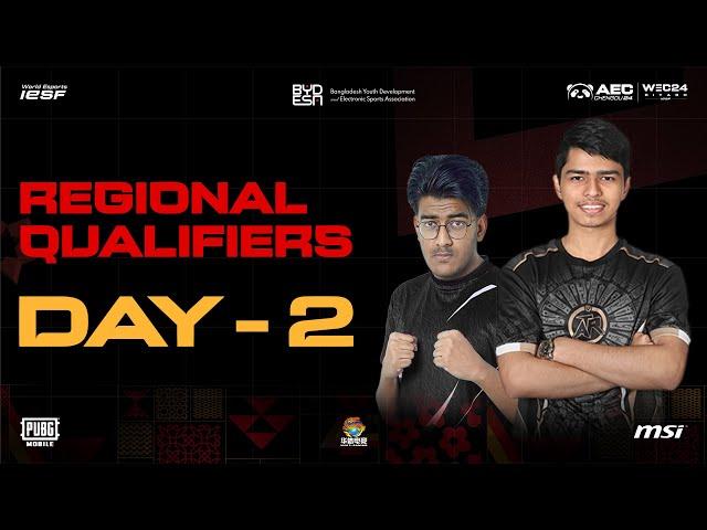 PUBG Mobile Asian Regional Qualifiers Day 2