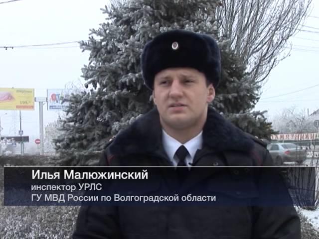 В ГУ МВД России по Волгоградской области проведена профилактическая акция «Я – против коррупции!»