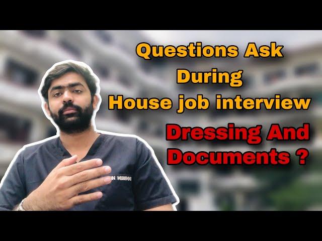 Interview For House Job| Pakistan medical colleges | FMGs|