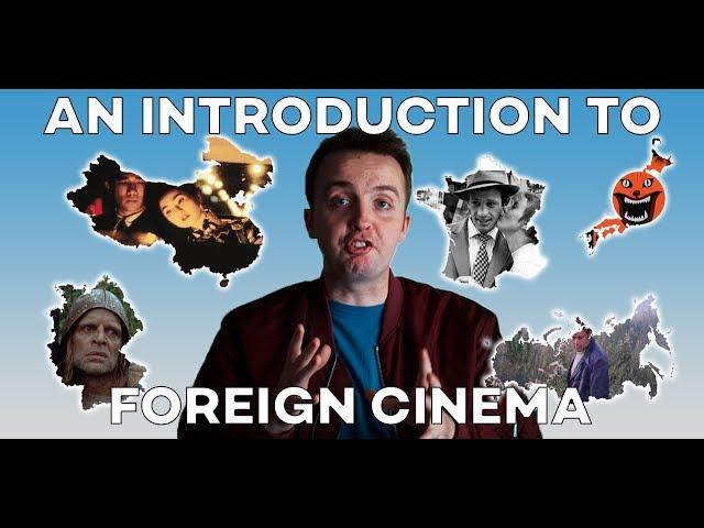 Foreign Cinema - Where to Start