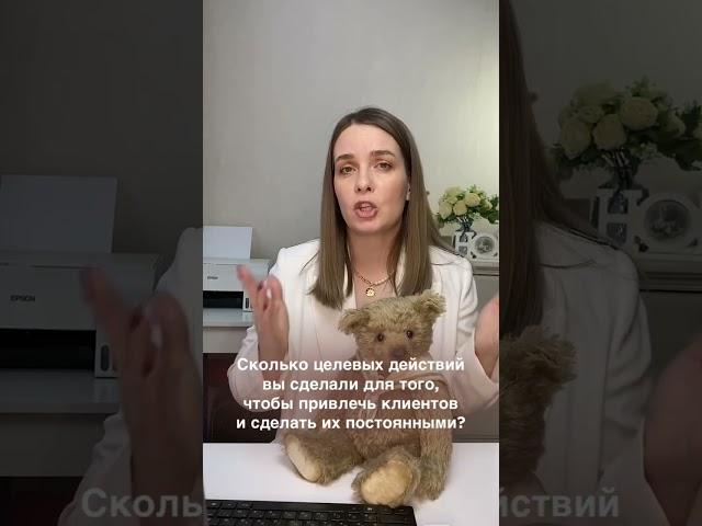 Причина, по которой ваши изделия не покупают!