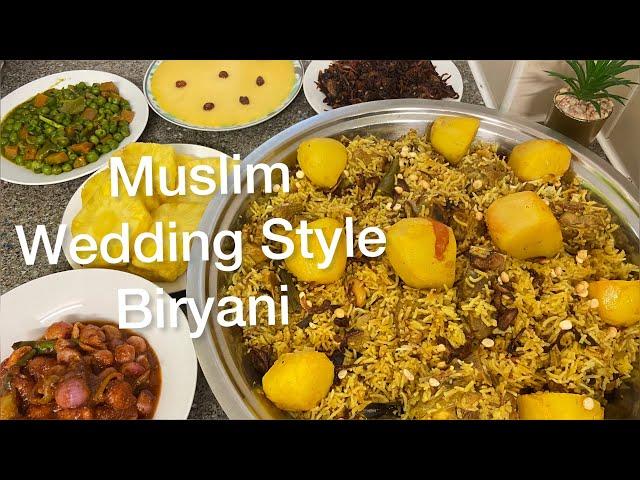 How To Cook BiryaniSri Lankan Muslim Style  Biryani Recipe