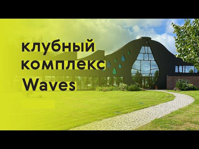 Архиблог изучает единственную постройку Гаэтано Пеше в России