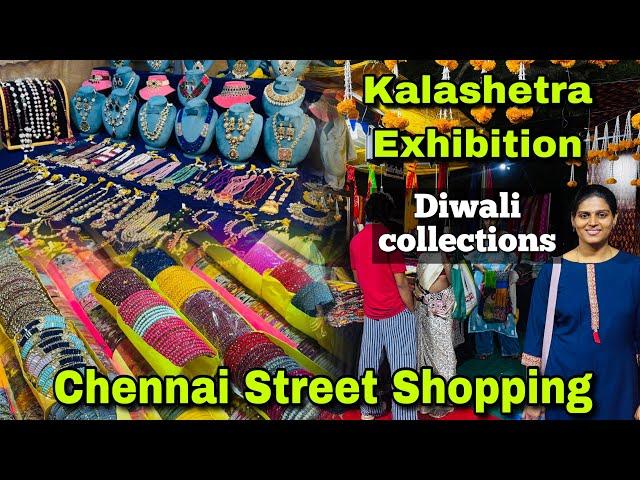 Chennai Street Shopping | Diwali Collections | Kalashetra Exhibiion | CERC Ground Thiruvanmiyur