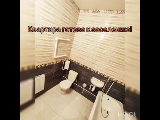 Студия в Оренбурге