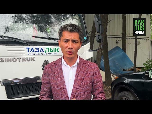 Футбольные поля "Фанат" сносят без решения суда: арендаторы просят остановить демонтаж