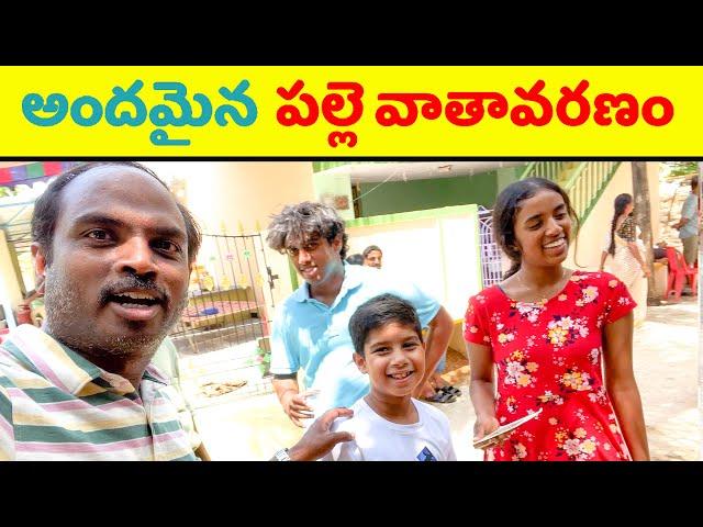 USA Telugu Vlogs (India Travel)