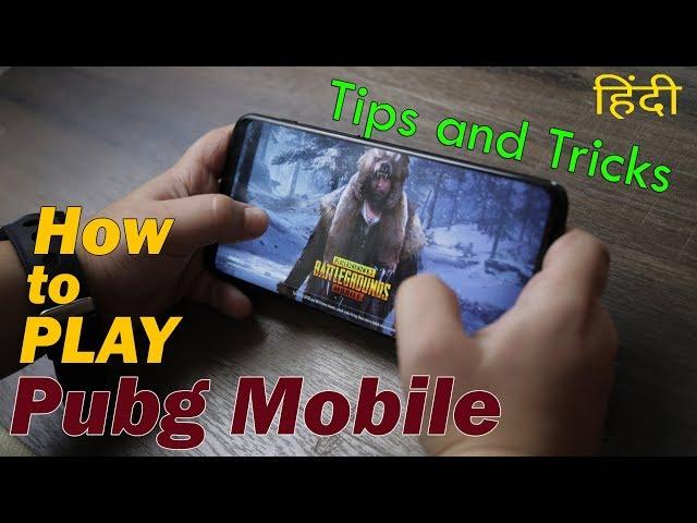 How to Play Pubg Mobile (in Hindi), game rules, tip and tricks for new users